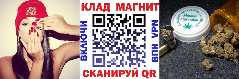 Виды наркотиков купить Малгобек ГАШИШ Мефедрон