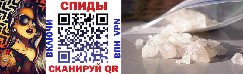 купить  сайты  Малгобек  Амфетамин VHQ 