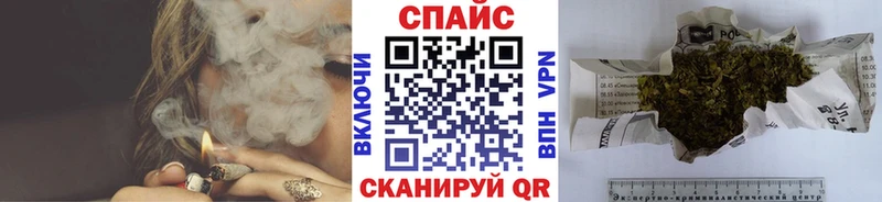 как найти   Малгобек  БУТИРАТ буратино 