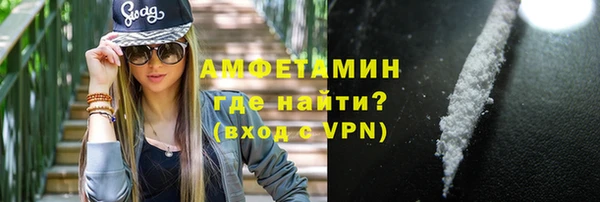 кокс Гусь-Хрустальный