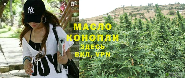 MDMA Гусев