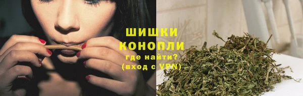 MDMA Гусев