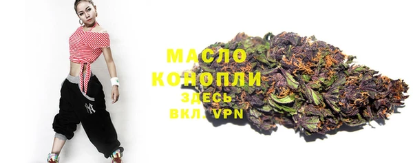 MDMA Гусев