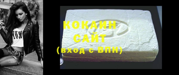 скорость Дмитров