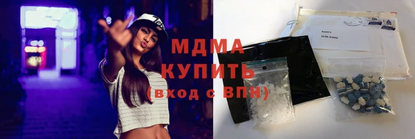 кокс Гусь-Хрустальный