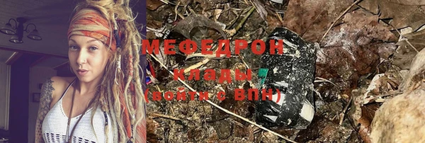 кокс Гусь-Хрустальный