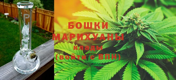 MDMA Гусев