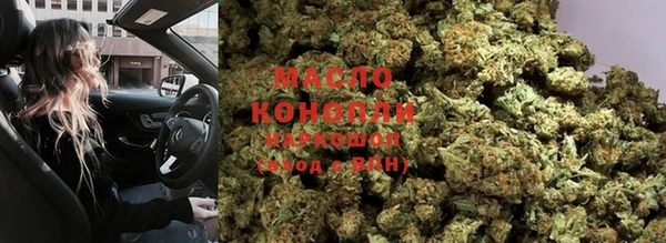 кокс Гусь-Хрустальный