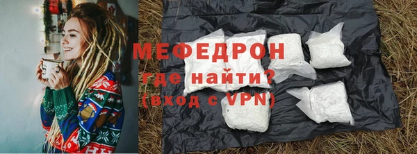 кокс Гусь-Хрустальный