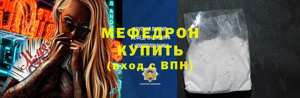 кокс Гусь-Хрустальный