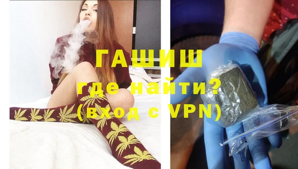 кокс Гусь-Хрустальный