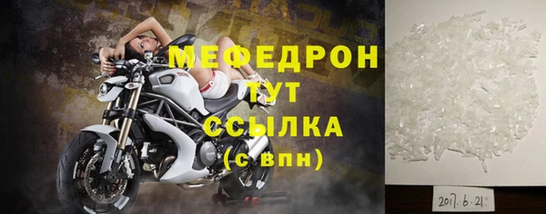 PSILOCYBIN Гусиноозёрск