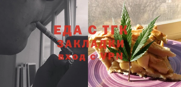 PSILOCYBIN Гусиноозёрск