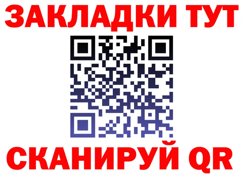 МЕФ 4 MMC ТОР мориарти KRAKEN Малгобек