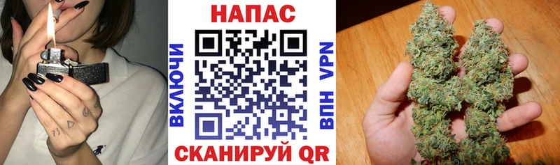 МАРИХУАНА индика  Малгобек 